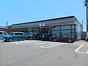 【コンビニエンスストア】セブンイレブンまで720ｍ