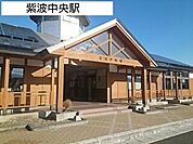 【駅】紫波中央駅まで2300ｍ