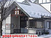 【警察】盛岡東署浅岸駐在所まで700ｍ