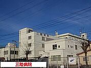 【総合病院】三陸病院まで2300ｍ
