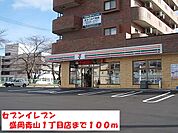 【コンビニエンスストア】セブンイレブン盛岡青山1丁目店まで100ｍ