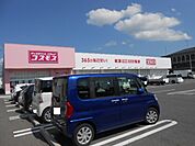 【ドラッグストア】コスモス八幡中山店様まで490ｍ