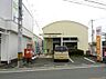 周辺：【郵便局】久留米試験場駅前郵便局まで1821ｍ