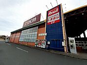 【ホームセンター】DCM三木広野店まで260ｍ