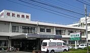 【総合病院】相武台病院まで500ｍ