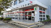 【郵便局】八街郵便局まで350ｍ