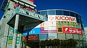 【スーパー】ヤオコーまで850ｍ