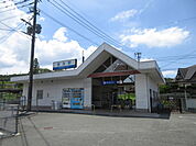 【駅】倉永駅まで230ｍ