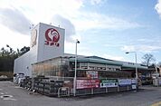 【ホームセンター】コメリ浅井店様まで460ｍ
