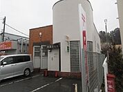 【郵便局】町田小山郵便局まで1200ｍ