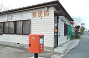 【郵便局】佐原山之辺簡易郵便局まで1400ｍ