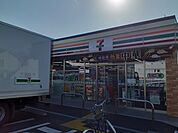 【コンビニエンスストア】セブンイレブンまで850ｍ