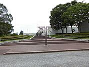 国立歴史民族博物館まで500ｍ