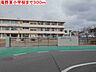 周辺：【小学校】滝野東小学校まで300ｍ