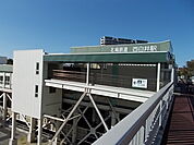 【駅】西白井駅まで2100ｍ