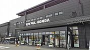 【ホームセンター】ジョイフル本田 富里店まで2700ｍ