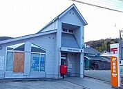 【郵便局】郵便局まで1200ｍ