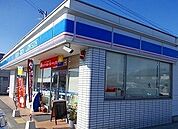 【コンビニエンスストア】ローソンまで700ｍ