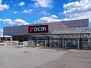 【ホームセンター】DCMまで2463ｍ
