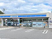 【コンビニエンスストア】ローソンまで850ｍ