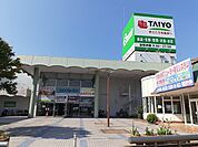 【スーパー】タイヨー サンポート店まで2100ｍ