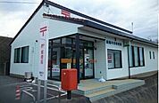 【郵便局】鹿嶋平井郵便局まで750ｍ