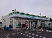 【コンビニエンスストア】ファミリーマート近江八幡金剛寺まで240ｍ