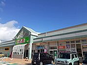 【スーパー】サンエー中城店まで1800ｍ