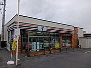 【コンビニエンスストア】セブンイレブン中城村南上原店まで433ｍ