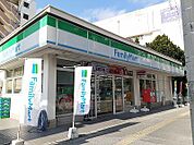 【コンビニエンスストア】ファミリーマートオーケイ泊店まで300ｍ