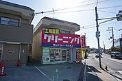 ランドリーキッチン赤羽店まで350ｍ