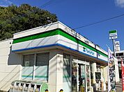 【コンビニエンスストア】ファミリーマート首里寒川一丁目まで600ｍ
