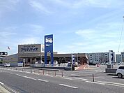 【ホームセンター】アヤハディオ栗東店まで885ｍ