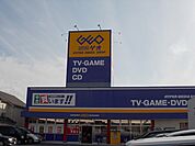 【レンタルビデオ】ゲオ市原店まで1100ｍ