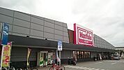 【スーパー】マックスバリュ安謝店まで500ｍ
