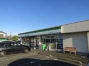 【コンビニエンスストア】ファミリーマート茂原高師町店まで290ｍ