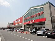 【スーパー】ベイシア市原八幡店まで1600ｍ