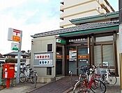 【郵便局】郵便局まで1030ｍ