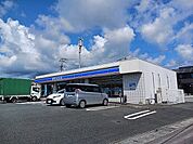 【コンビニエンスストア】ローソン鳥栖今泉店まで560ｍ