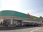 【スーパー】尾張屋長浦店まで1600ｍ