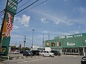 セリア君津店まで1300ｍ