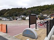 【公園】清岸寺　ふれあいパークまで230ｍ