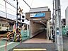 周辺：【駅】本鵠沼駅まで50ｍ