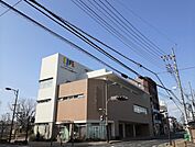 【総合病院】ライフメディカル健診プラザまで350ｍ