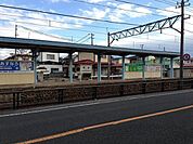 【駅】福島交通飯坂線　笹谷駅まで270ｍ