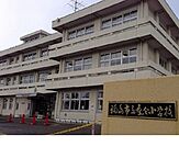 【小学校】福島市立森合小学校まで1100ｍ