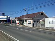 【郵便局】福島伏拝郵便局まで800ｍ