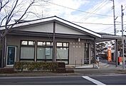 【郵便局】福島野田町郵便局まで1100ｍ