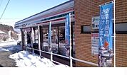 【コンビニエンスストア】セブンイレブン福島清水町店まで1300ｍ