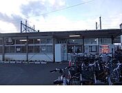 【駅】南福島駅まで4000ｍ